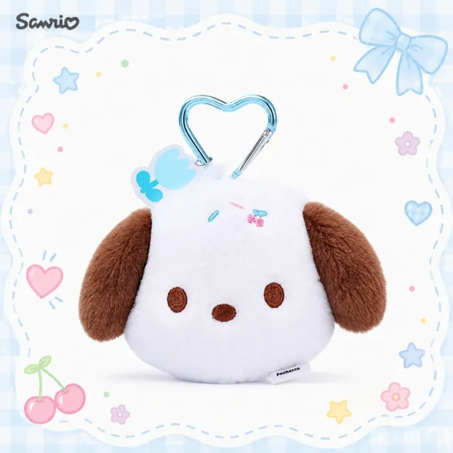 【SANRIO 三麗鷗】雙11 正版授權夏日冰淇淋系列帕恰狗美樂蒂大耳狗酷洛米布丁狗玩偶包包吊飾鑰匙圈女兒女友