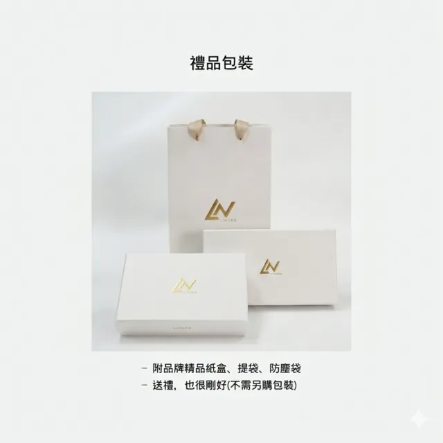 【LN 精品皮件】雙11 頭層牛皮 開合隱形磁釦 真皮長夾 真皮皮夾 女夾 (附禮品包裝)
