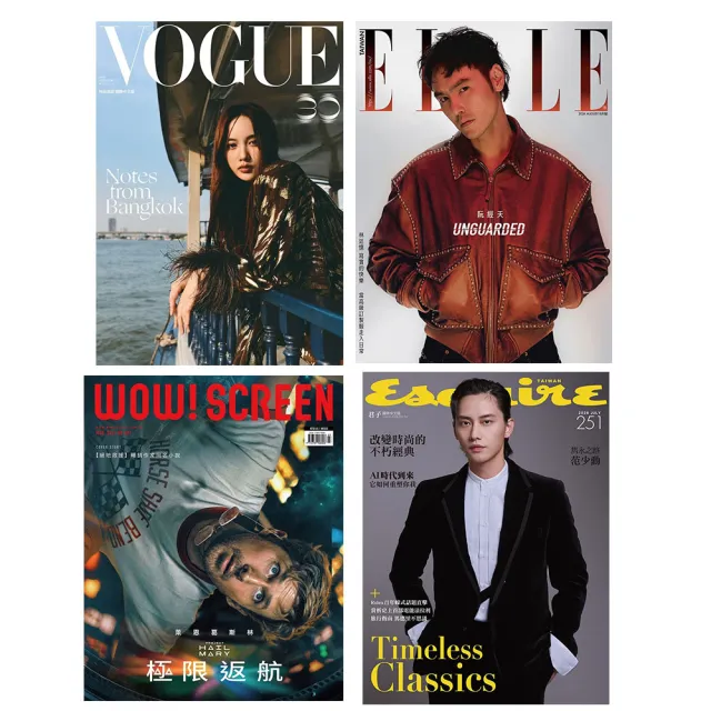 【momoBOOK】雜誌樂讀包360天(樂讀包)
