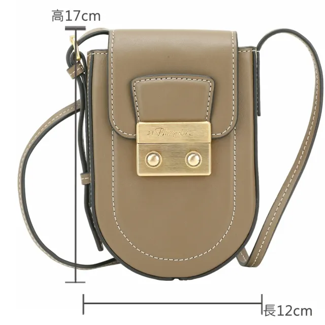 【3.1 Phillip Lim】Pashli Kit 明線牛皮 斜背卡片夾手機包(棕綠色 小眾 設計師精品)