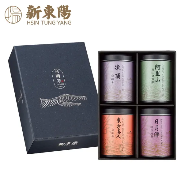 【新東陽】臻選台灣茶禮盒2號(凍頂烏龍茶、阿里山金萱茶、日月潭紅茶、東方美人茶)4罐/盒 伴手禮/送禮