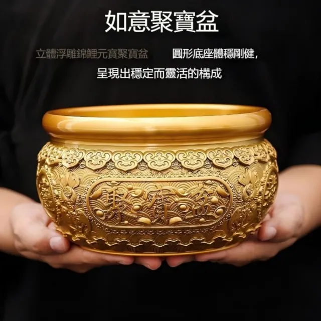 匠俱 黃銅如意聚寶盆銅擺件 12cm 聚財旺宅風水飾品 家用客廳擺設 店鋪前臺辦公室招財工藝禮品