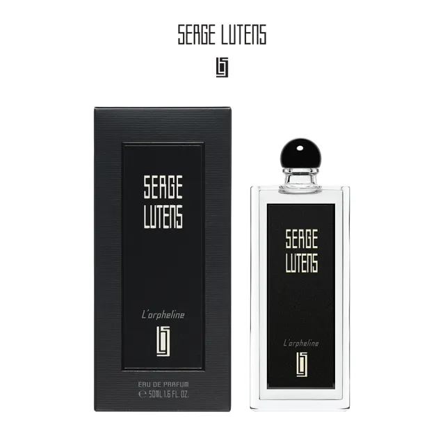 【SERGE LUTENS 盧丹詩】黑色禮服系列-孤女淡香精50ml(專櫃公司貨)