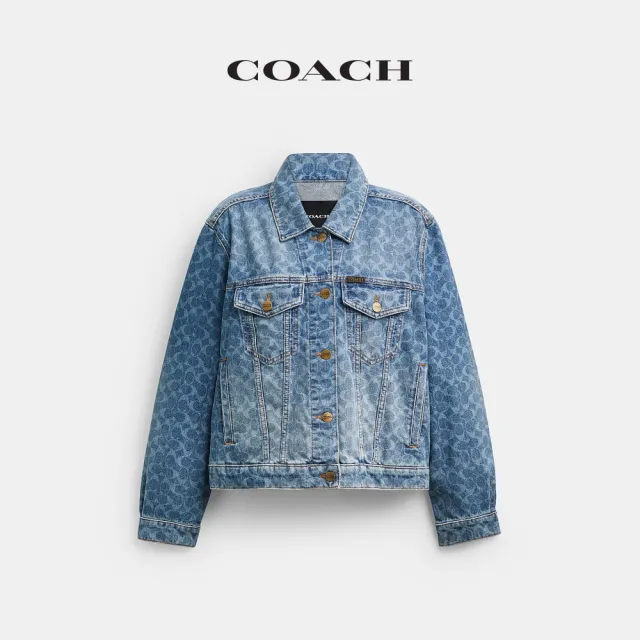 【COACH】蔻馳官方直營 經典 SIGNATURE 丹寧 TRUCKER 夾克-冷泉色(CFB44)
