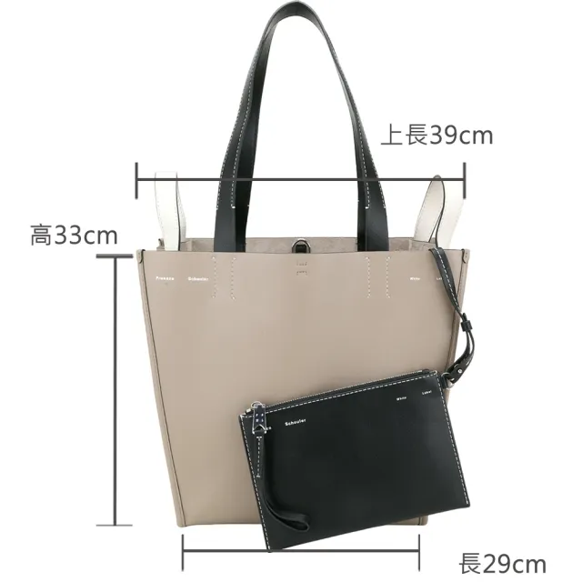 【Proenza Schouler】PS1 Mercer XL 雙提把 肩背牛皮托特包(灰色 側背包 手提包 LOEWE設計總監品牌)