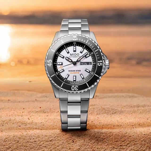 【MIDO 美度】OCEAN STAR 200 海洋之星 潛水機械腕錶 錶 手錶 送禮 (M0269301101100)