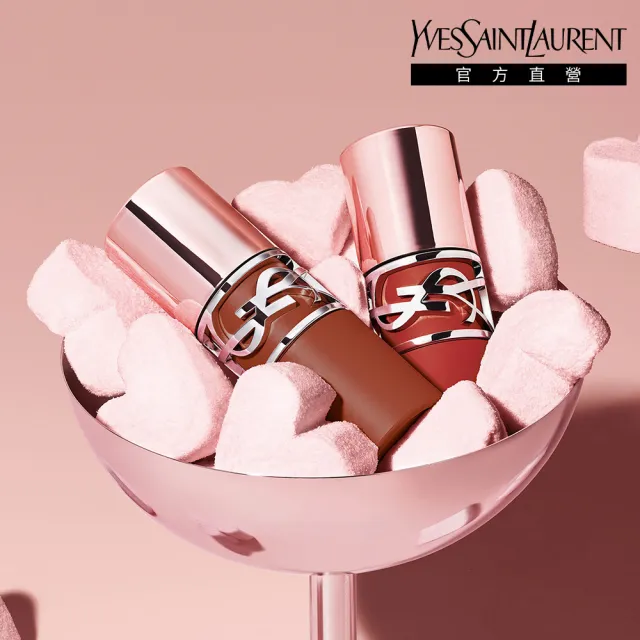 【YSL】官方直營 情挑裸吻煙霧持色唇萃1入(任選1款/新品上市)
