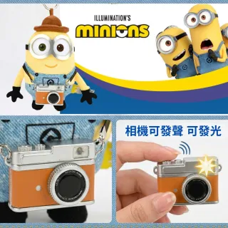 【MINIONS 小小兵】環球影城小小兵周邊商品Tim提姆熊玩偶吊飾閨蜜女友男友生日聖誕交換禮物