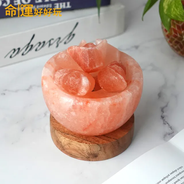 【命運好好玩】黃金萬兩聚寶鹽燈(入厝禮)