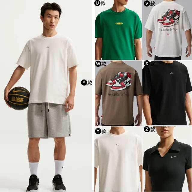 【NIKE 耐吉】短袖上衣 運動 休閒 復古 女款 多款(HV6984-017&)