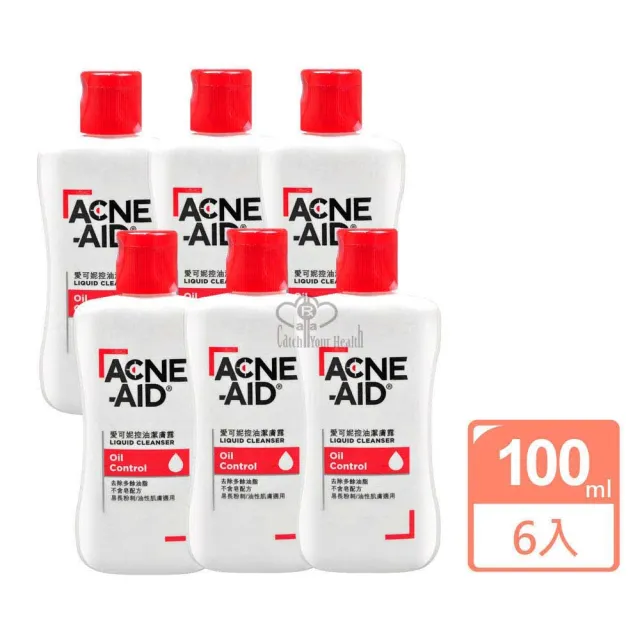 【Acne-Aid 愛可妮】愛可妮控油潔膚露100mlX6瓶