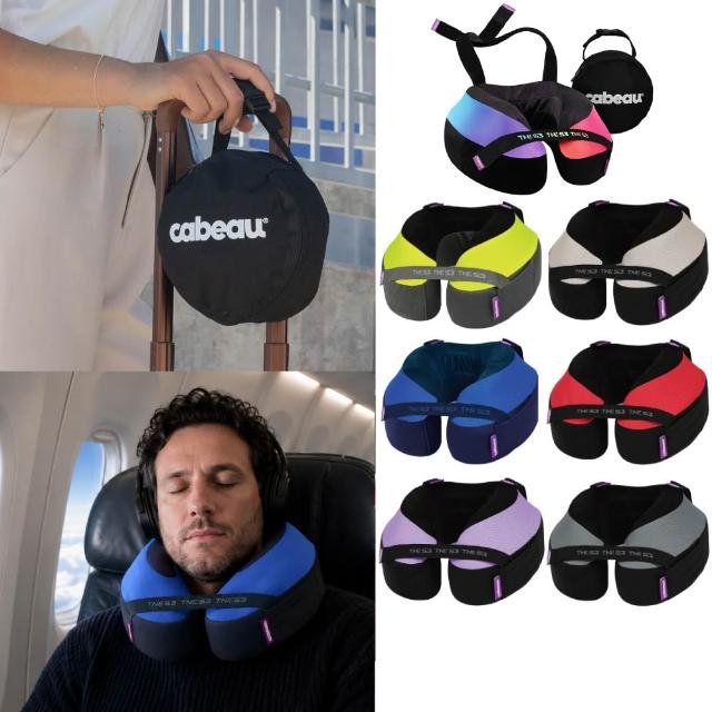 【CABEAU】旅行用記憶棉頸枕S3/TNE(飛機枕附收納袋)