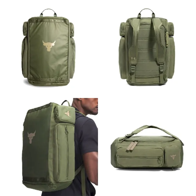 【UNDER ARMOUR】後背包 Project Rock 15吋筆電包 防潑水 綠 大容量 雙肩背 1376459390