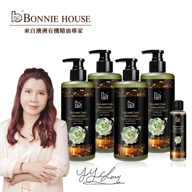 Bonnie House忍冬植淨精油髮浴組
