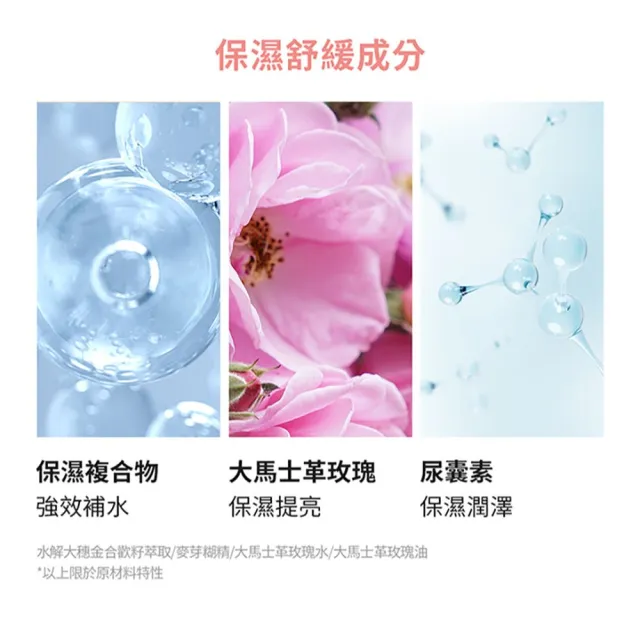 【i’m meme】我愛神力遮瑕膏(5色任選) 明亮色/自然色/蜜桃橘/健康色/柔白色