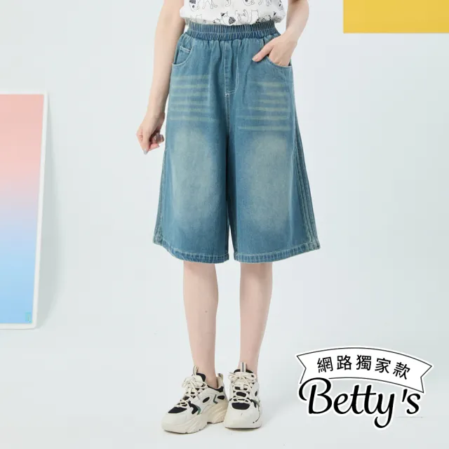 【betty’s 貝蒂思】網路獨賣★復古淺刷側壓線六分丹寧褲(藍色)