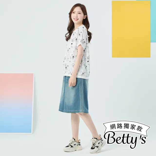 【betty’s 貝蒂思】網路獨賣★復古淺刷側壓線六分丹寧褲(藍色)