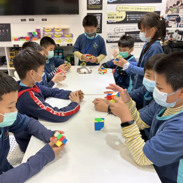 夢想一號魔術方塊學院｜魔術方塊零基礎體驗課★培養邏輯思考與專注力 (臺北科教館)