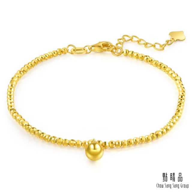 【點睛品】可愛小金珠 黃金手鍊_計價黃金