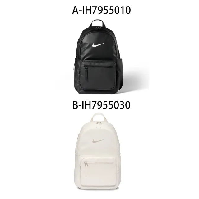 【NIKE 耐吉】後背包 NK HERTGE EUGENE WNTRD BPK 2.0 男女 A-IH7955010 B-IH7955030