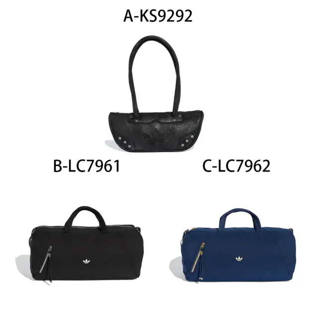 【adidas 愛迪達】鉚釘包 手提袋 圓筒包 旅行袋 BOWLING BAG 男女 A-KS9292 B-LC7961 精選三款