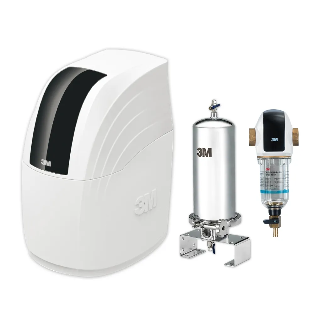 【3M】SFT-100全戶式軟水系統/軟水機+SS801不鏽鋼淨水器+BFS3-40BK反洗淨水系統(全戶三件組★小三套)