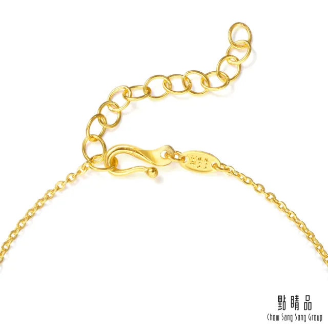 【點睛品】羽毛 黃金項鍊_計價黃金