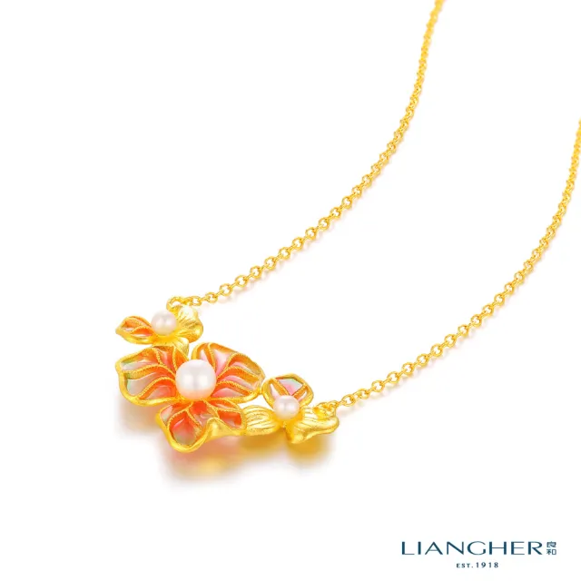 【良和珠寶】黃金項鍊 花團錦簇琺瑯淡水珠5G項鍊(金重:0.90±0.01)