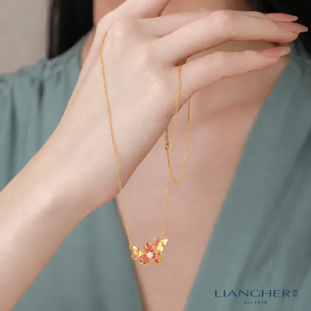 【良和珠寶】黃金項鍊 花團錦簇琺瑯淡水珠5G項鍊(金重:0.90±0.01)