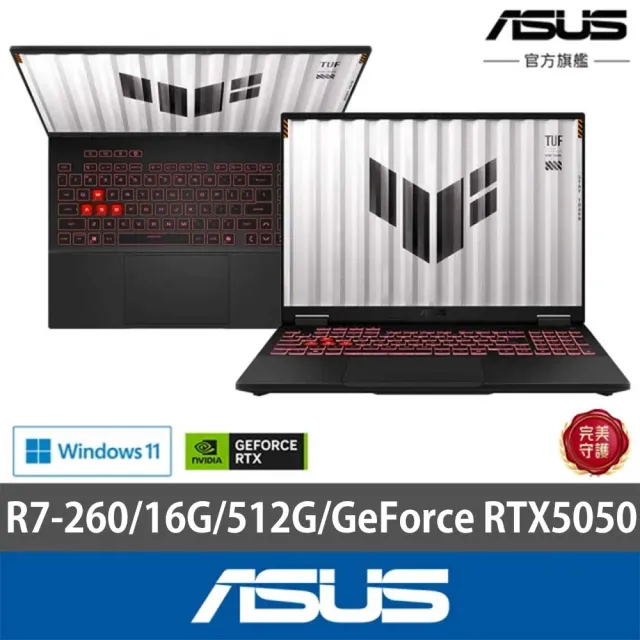 【ASUS 華碩】16G記憶體組★16吋GeForce RTX 5050 R7電競筆電(FA608UHI-0061A260H/R7-260/16G/512GB/W11)