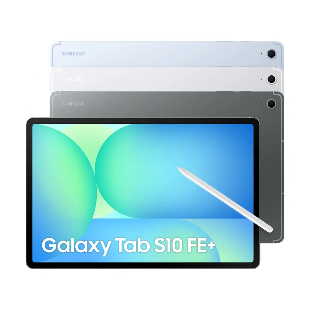【Samsung 三星】Galaxy Tab S10FE+ 13.1吋 8G/128G X620 WiFi 平板電腦