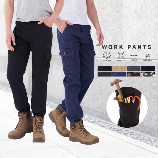 【JU SHOP】買一送一!冠軍工作褲 彈力/抗刀割/束口 多口袋工作褲(休閒長褲 工裝褲 速乾 男長褲 涼感工作褲)