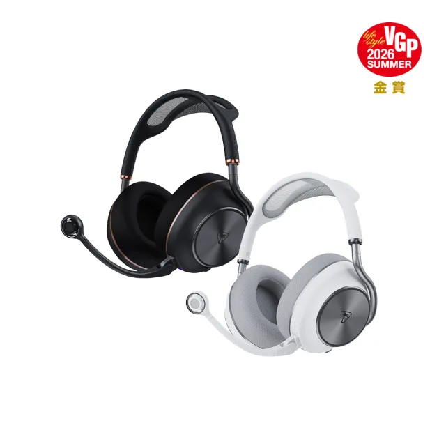 【Turtle Beach】Stealth™ Pro 2 無線電競旗艦耳罩耳機