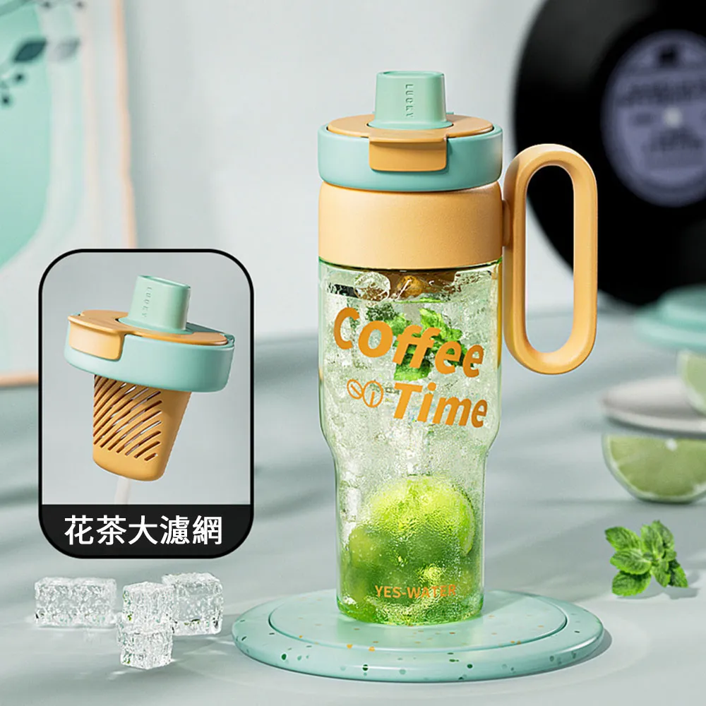 【YOLU】850ml Tritan吸管直飲雙飲運動水壺 大容量吸管隨行水瓶 茶水分離杯 吸管杯/隨身水瓶/水壺/隨行杯