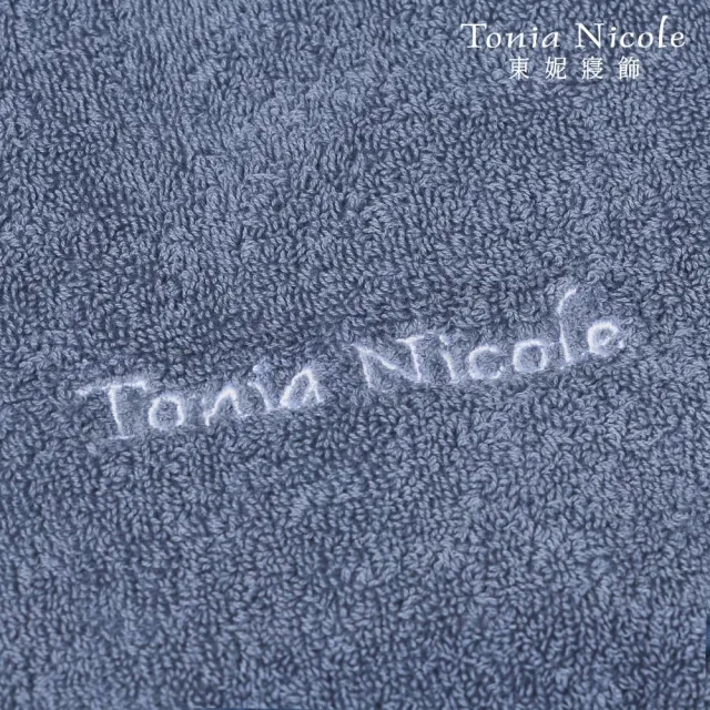 【Tonia Nicole 東妮寢飾】100%純棉親膚柔眠枕巾2入(海潮)