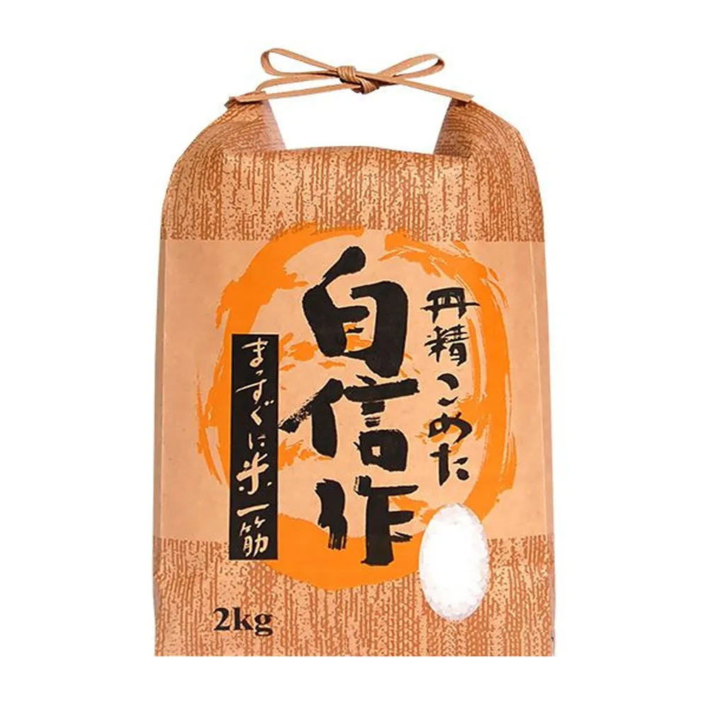 【悅•生活】日本米 穀米 玄米 新潟縣神授越息糙米2kg/包(谷穗 特A級)