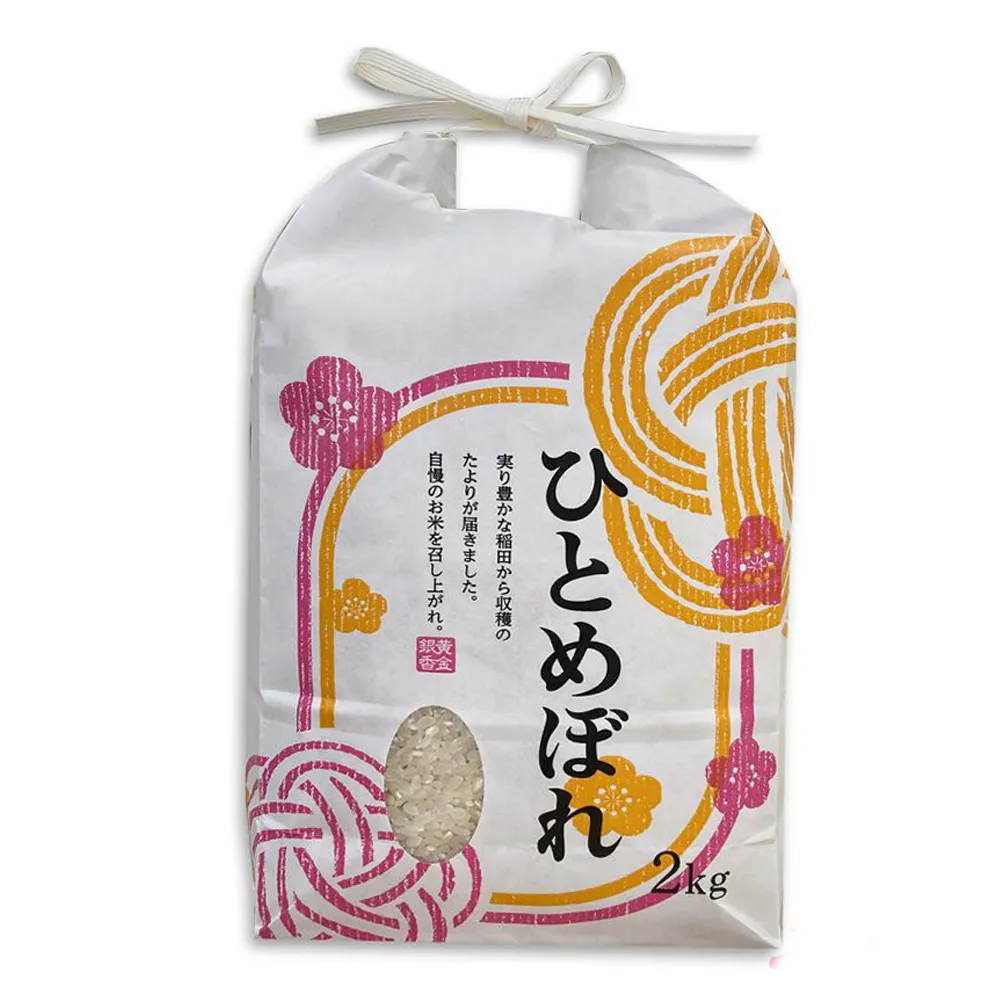 【悅•生活】日本米 白米 壽司米 新潟縣米其林餐廳越光米2kg/包 二入組(谷穗 特A級)