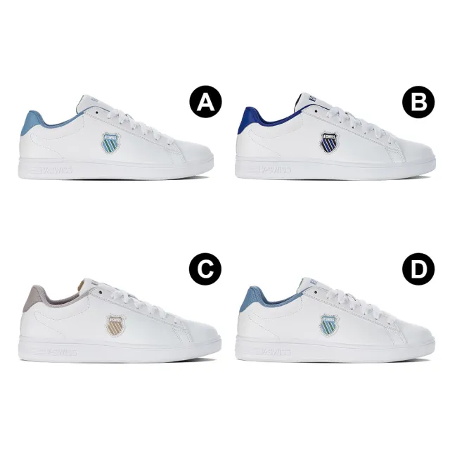 【K-SWISS】經典盾牌真皮小白鞋 COURT SHIELD 百搭 休閒鞋 男女 多色選擇 (06599/96599)