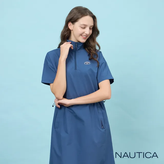 【NAUTICA】官方旗艦 女裝 吸濕快乾簡約修身洋裝-藍色