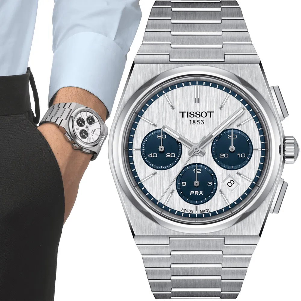 【TISSOT 天梭】PRX系列 熊貓 70年代復刻計時機械錶-42mm 開學禮 送禮 推薦(T1374271101101)