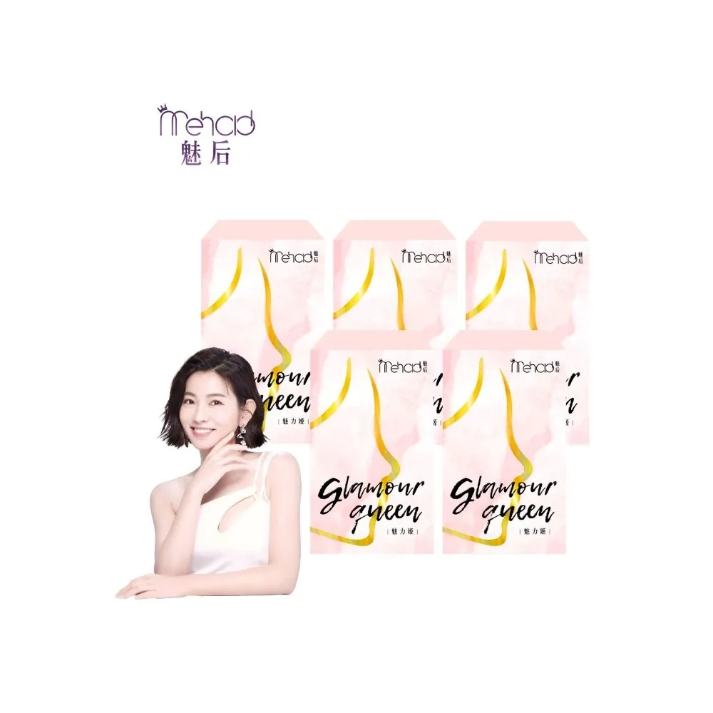 【Mehold 魅后】魅力姬軟膠囊x5(30顆/入)
