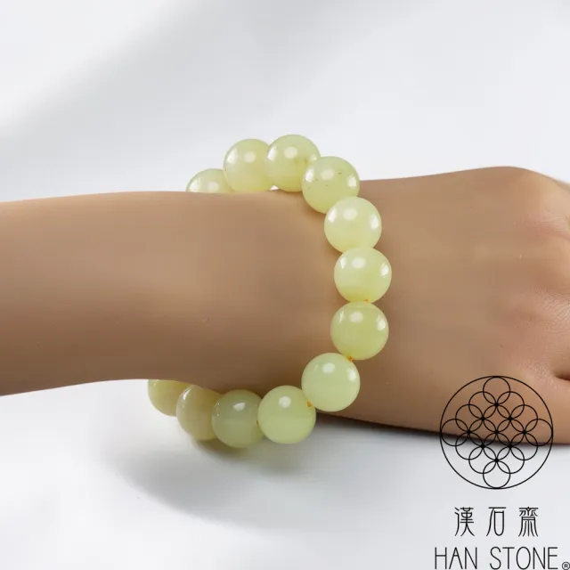 【漢石齋】天然和田玉 手珠手串 黃口料(13.5mm*15pcs)