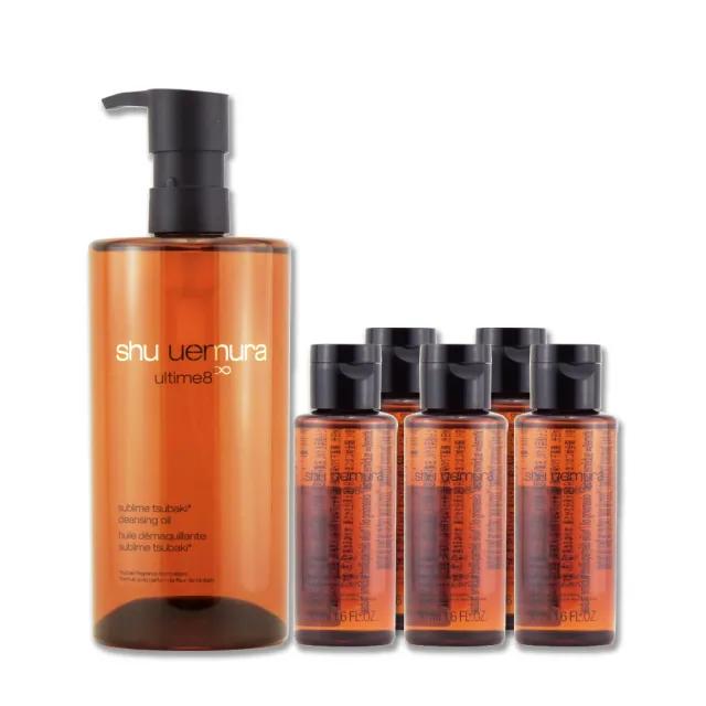 【Shu uemura 植村秀】山茶花精萃奢養潔顏油 450ML + 50ML x 5〈專櫃公司貨〉