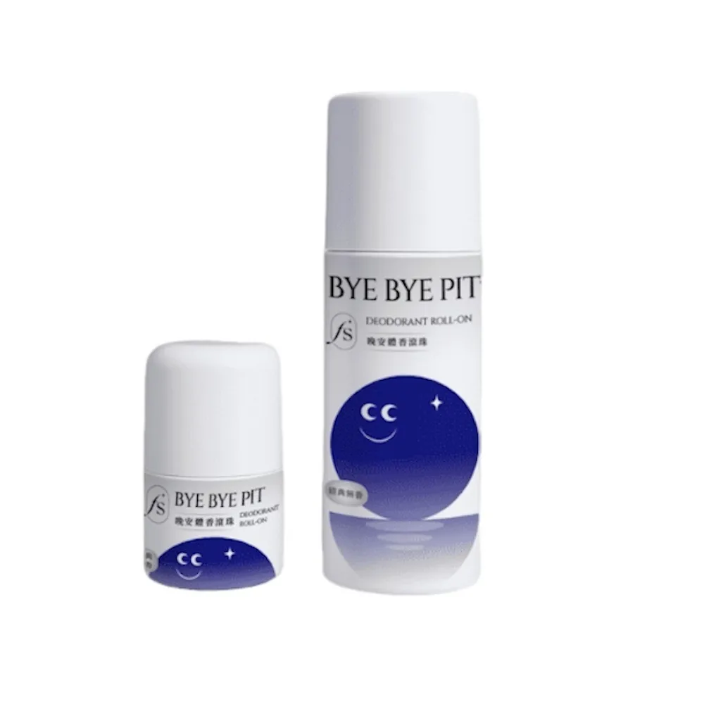 【FreshStar】晚安體香滾珠自然無香100ml+20ml(晚上有擦 白天免擦！)