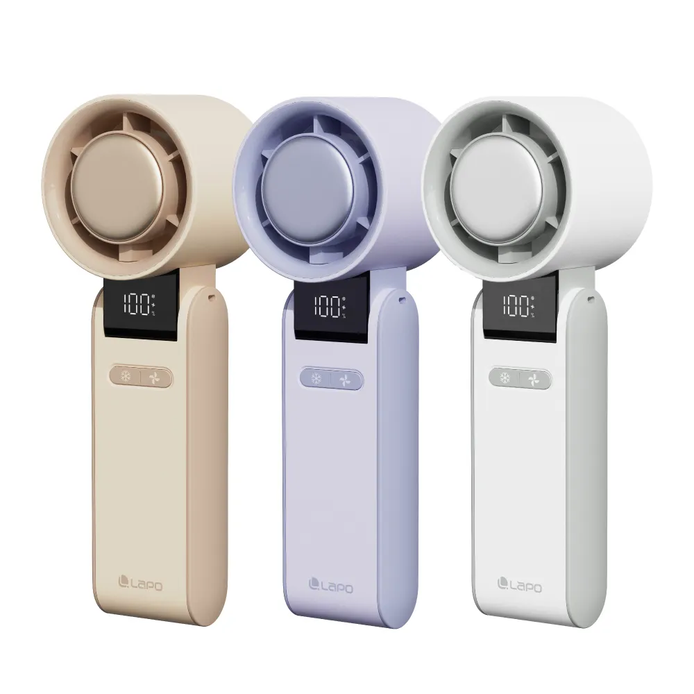 【LaPO】製冷高速可折疊隨身風扇(松下電芯/製冷/頸掛)LF-C01