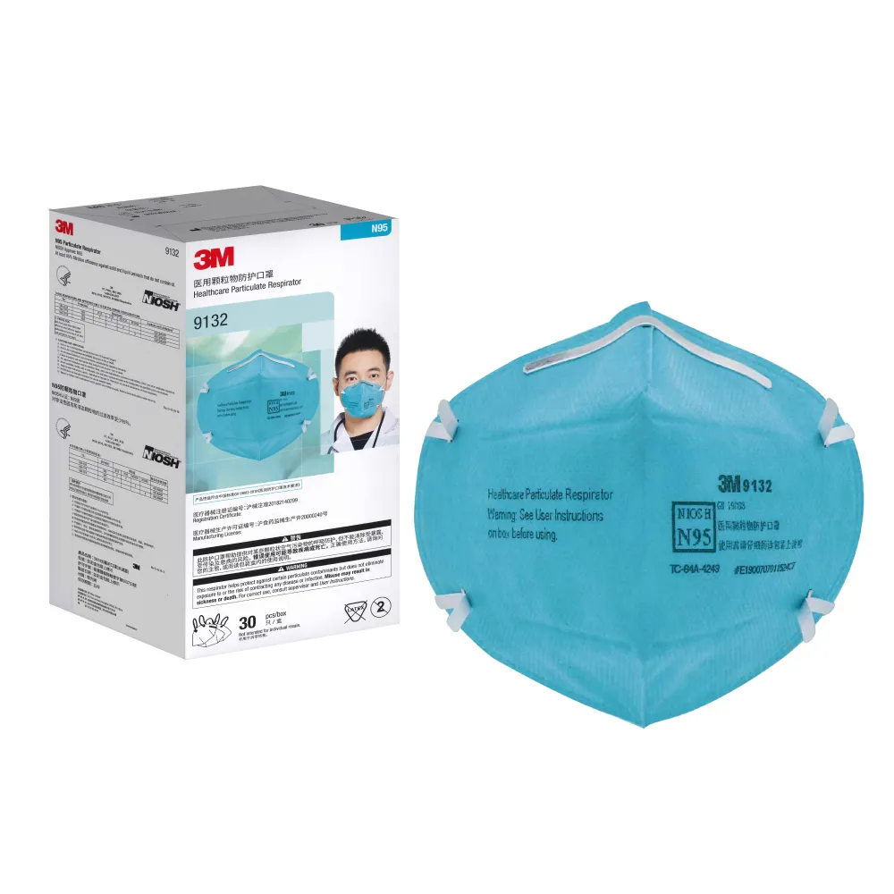 【3M】3M Nexcare 9132 醫用顆粒物防護口罩 N95 藍色 30入/盒(醫用口罩)