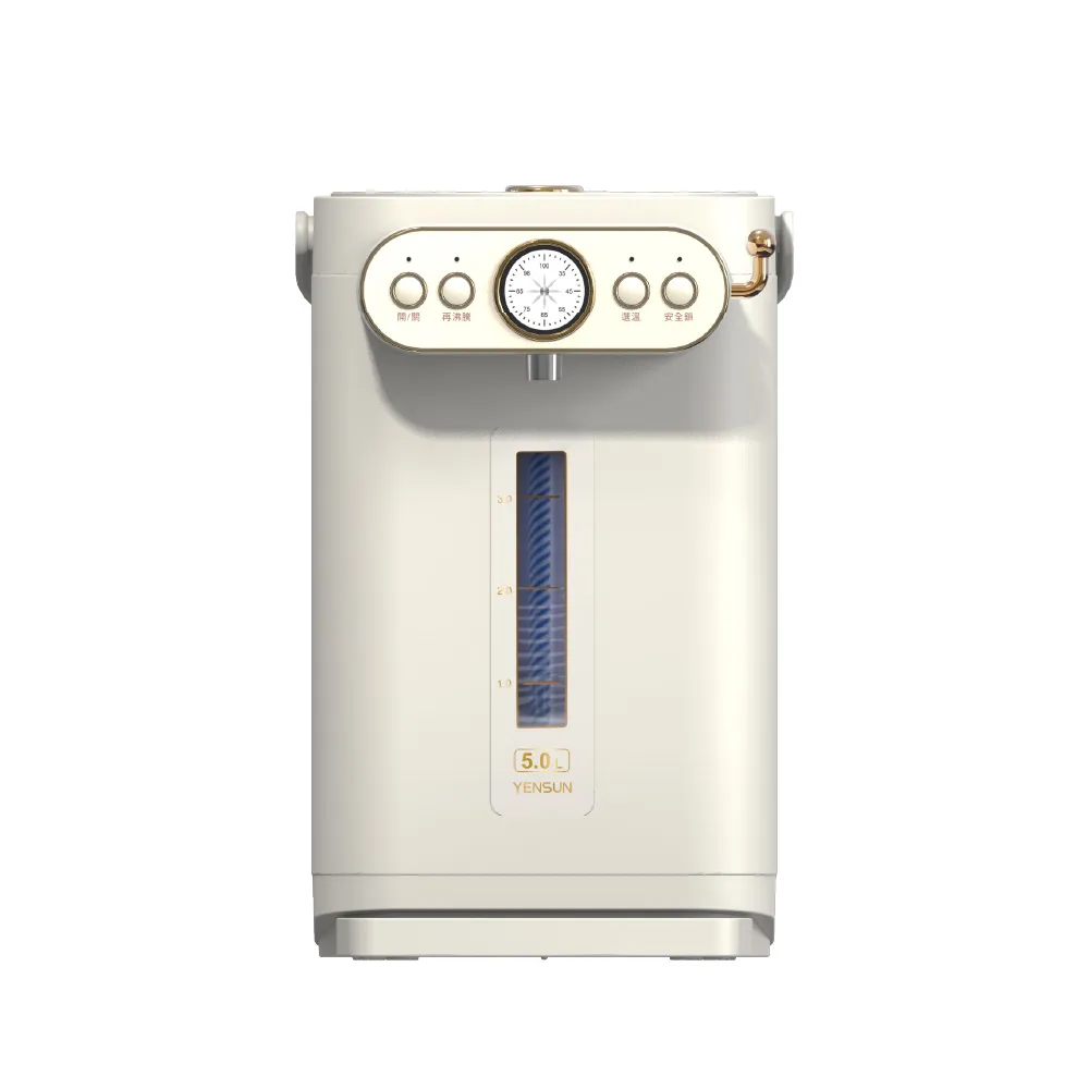 【元山】5.0L二級能效316L不鏽鋼無縫內膽復古式調溫熱水瓶 YS-5508AP(熱水瓶/飲水機)