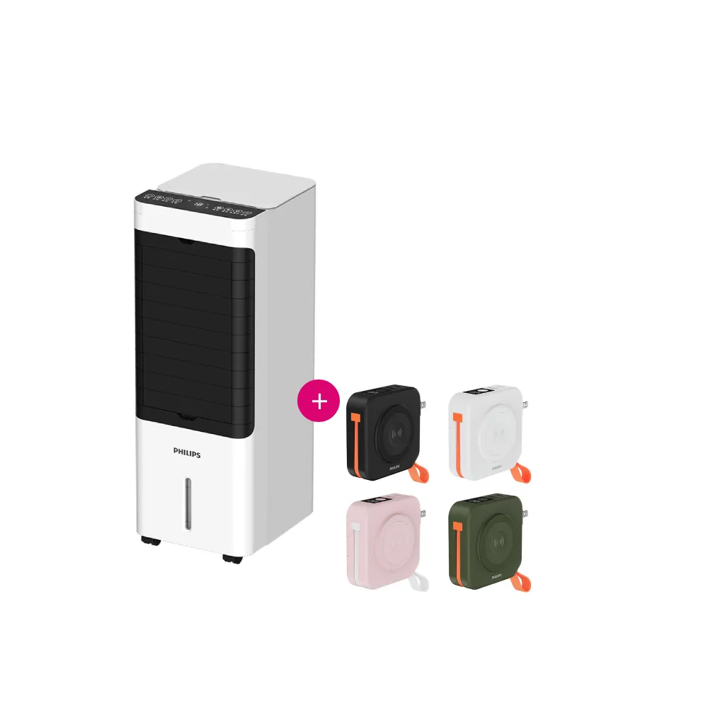 【Philips 飛利浦】1+1超值組 負離子淨化 4.5公升水冷扇+多合1行充(ACR2122+DLP4348)