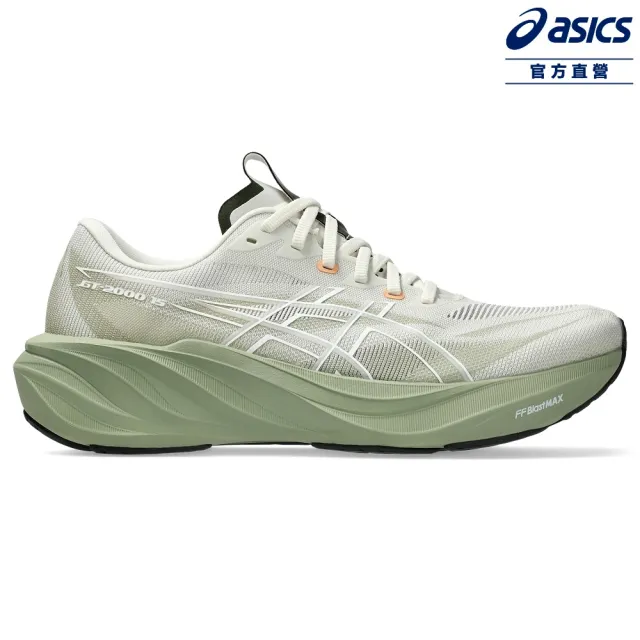 【asics 亞瑟士】GT-2000 15 男款 支撐 慢跑鞋 1011C235-200
