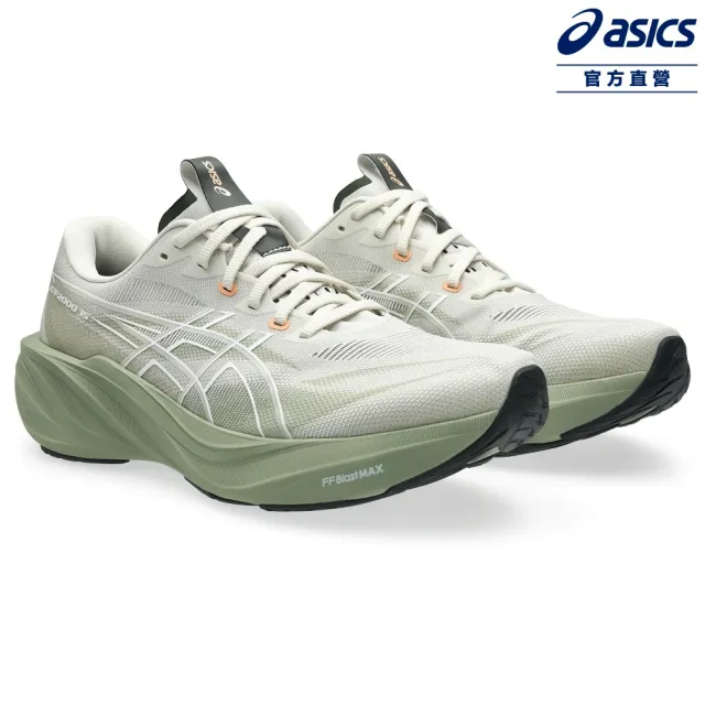 【asics 亞瑟士】GT-2000 15 男款 支撐 慢跑鞋 1011C235-200